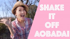 shake it offタイトル